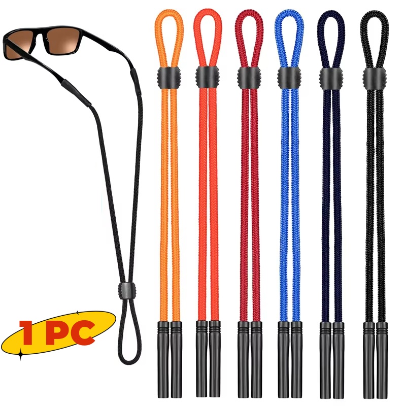 Sunglass Retainer Cord - 1 шт. спортивный ремешок для очков,