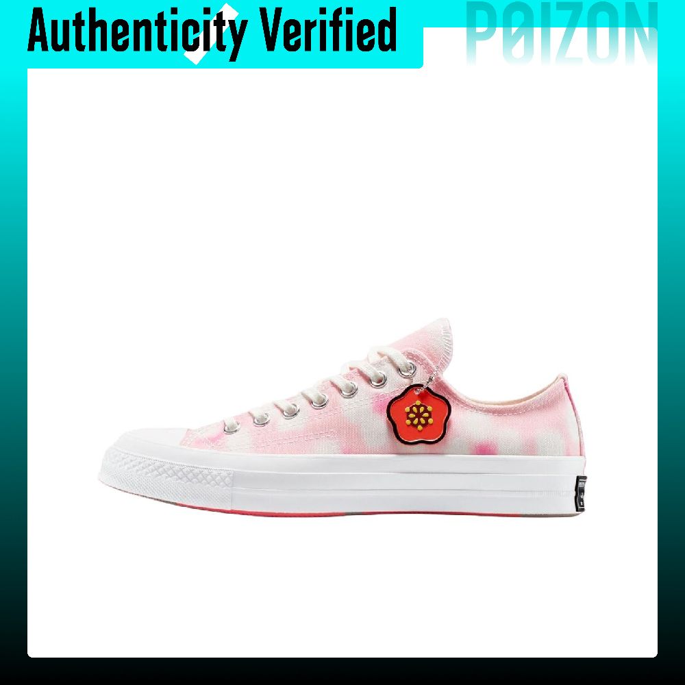 Vans Shoes Old Skool - Кеды KENZO X Converse Chuck Taylor