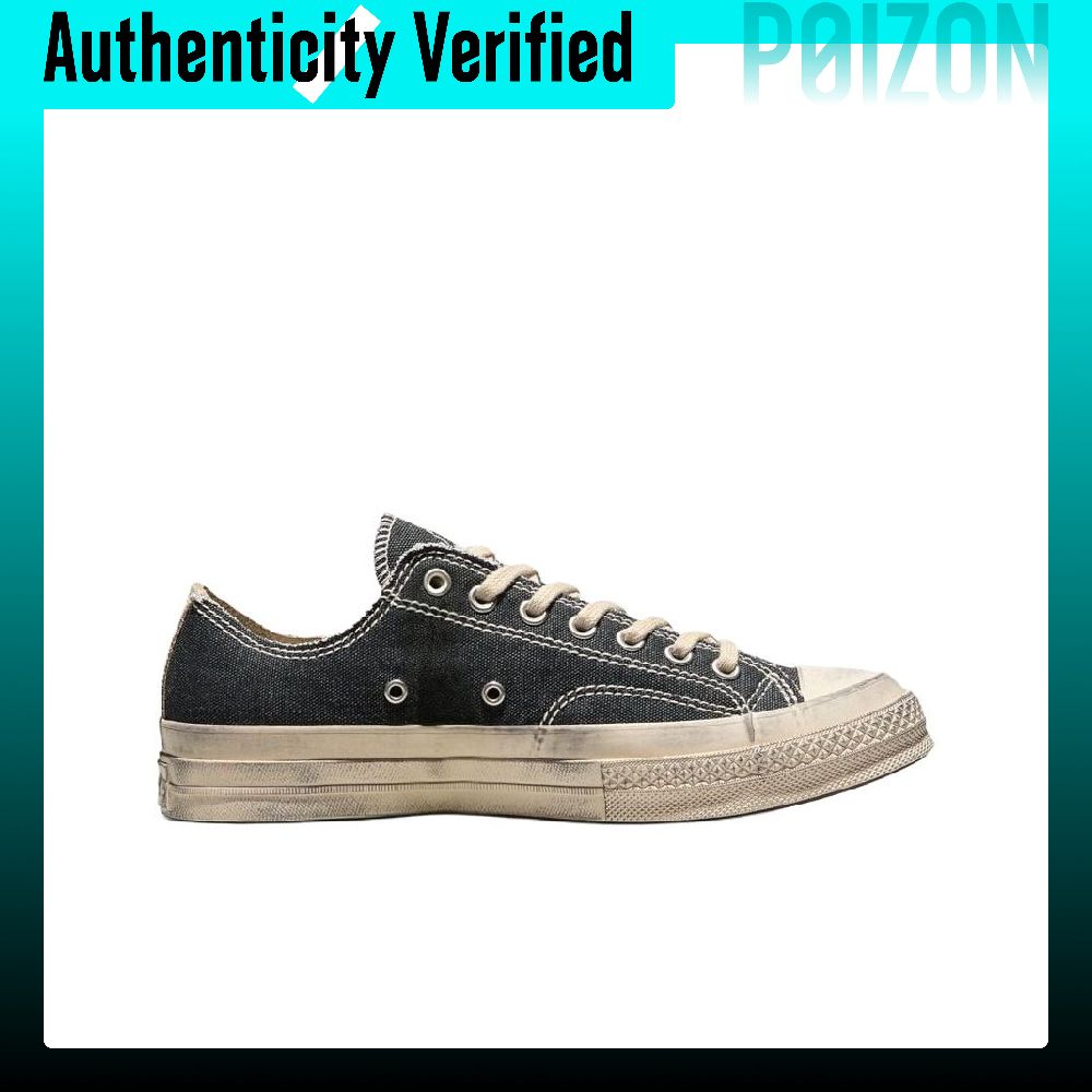 Кеды Converse x Madhappy Chuck – обзор и цена Vans Shoes Old Skool