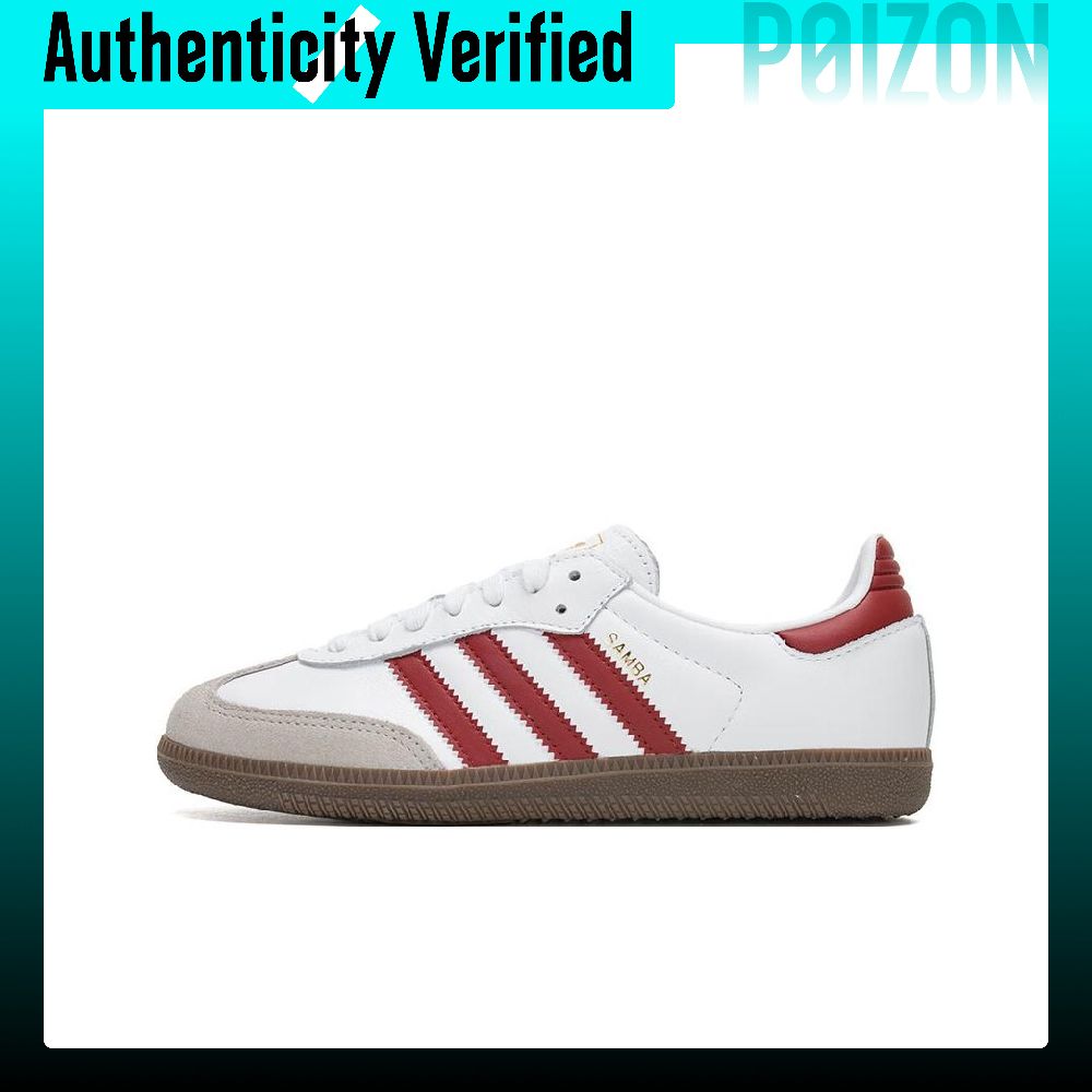 Adidas Originals SAMBA OG, низ – обзор и цена Adidas Shoes Samba