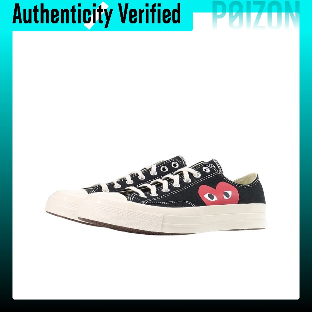 Converse x CDG Play 1970s Chuc – обзор и цена Vans Shoes Old Skool