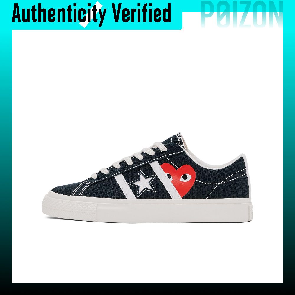 Кеды Converse x CDG Play One S – обзор и цена Vans Shoes Old Skool